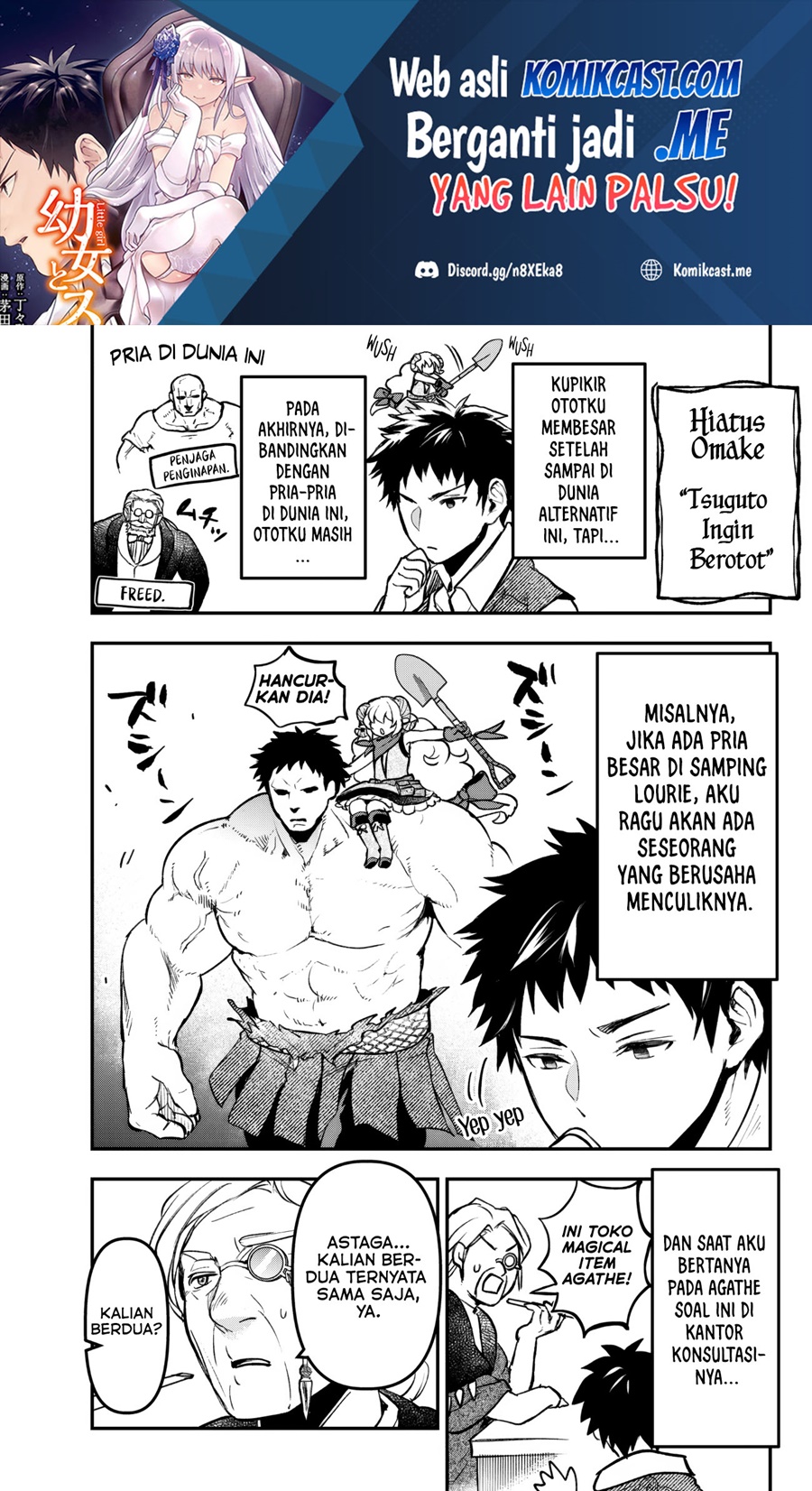 Baca Manga Little Girl x Scoop x Evil Eye Chapter 19.3 Gambar 2