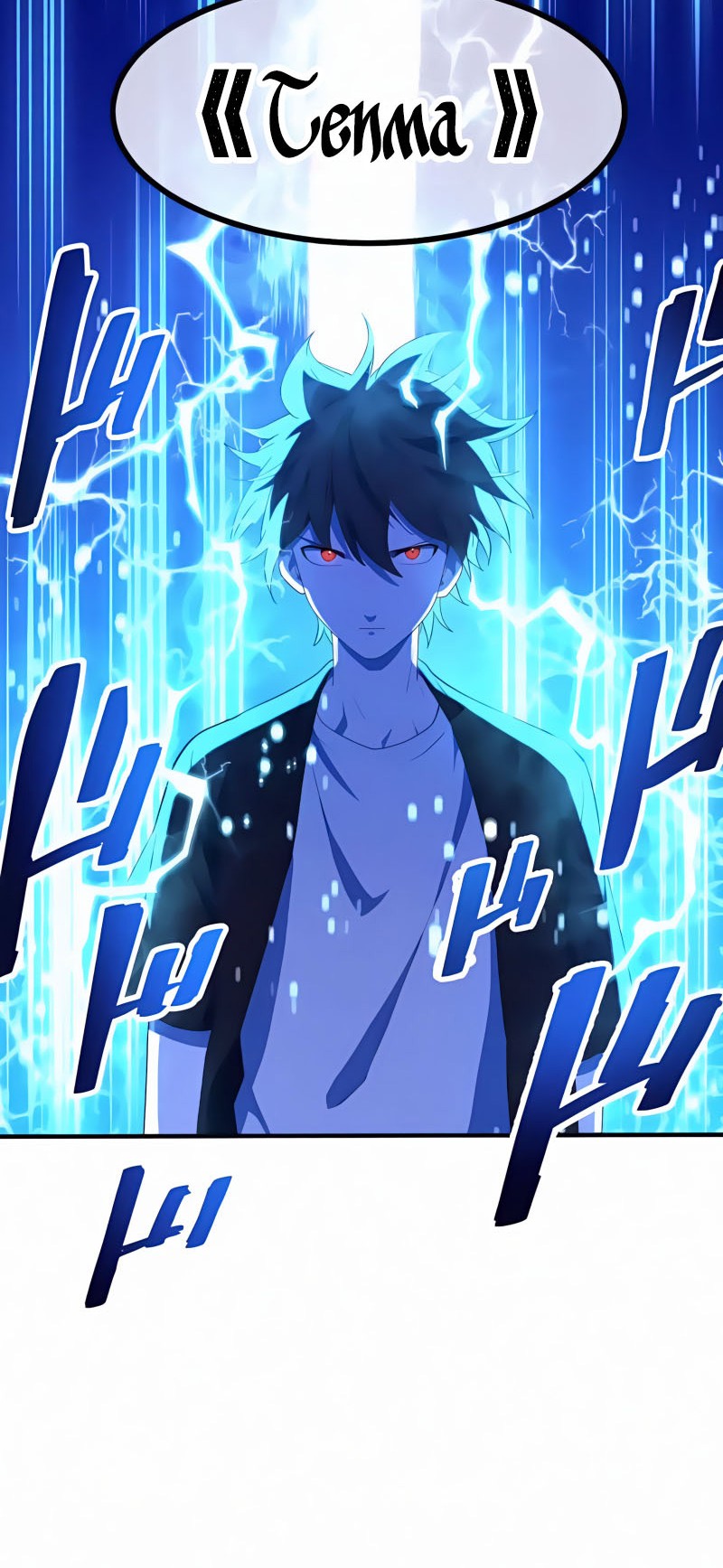 The Reincarnation of the Forbidden Archmage Chapter 20 Gambar 20