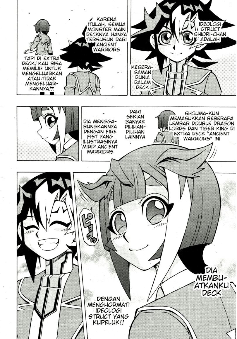 yu gi oh ocg structures chapter 39 - Page 11