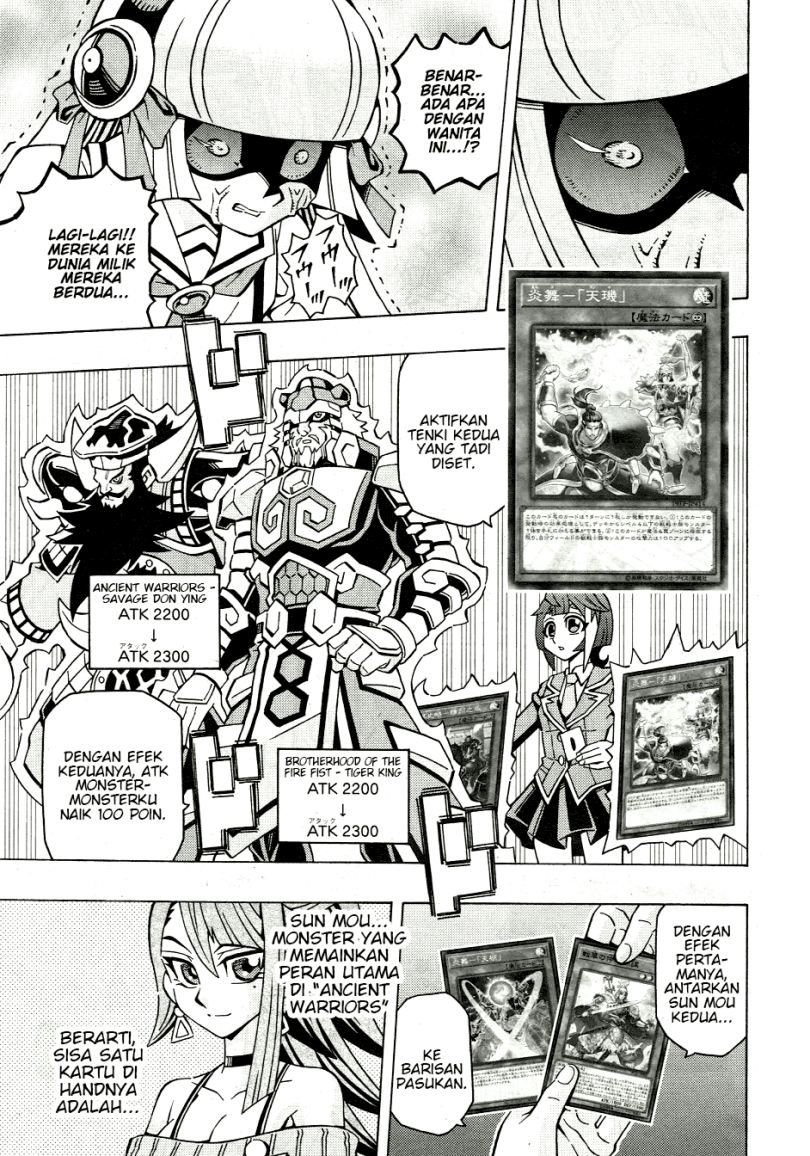 yu gi oh ocg structures chapter 39 - Page 12