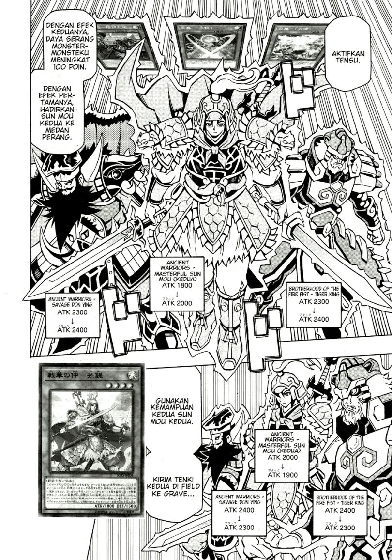 yu gi oh ocg structures chapter 39 - Page 13