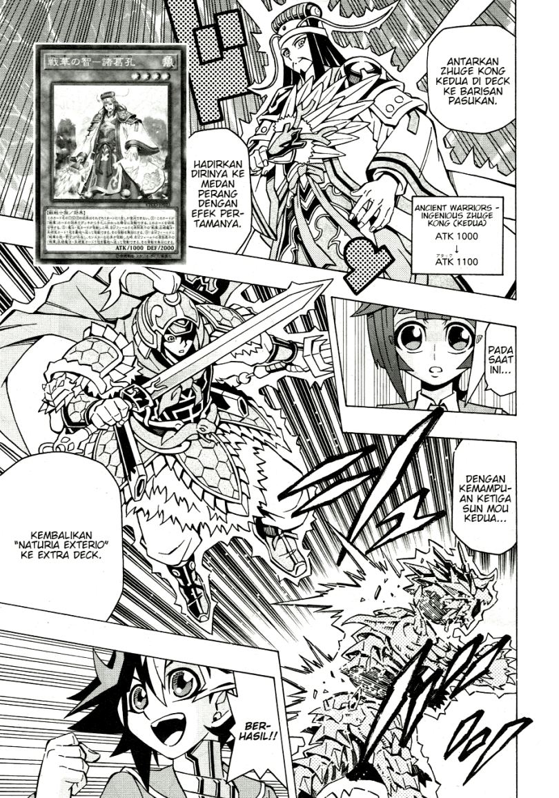 yu gi oh ocg structures chapter 39 - Page 14