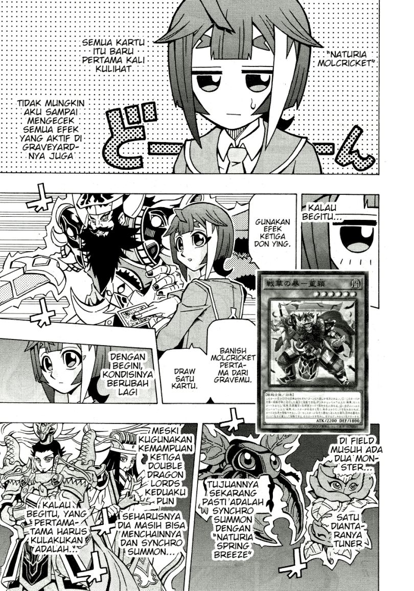 yu gi oh ocg structures chapter 39 - Page 18