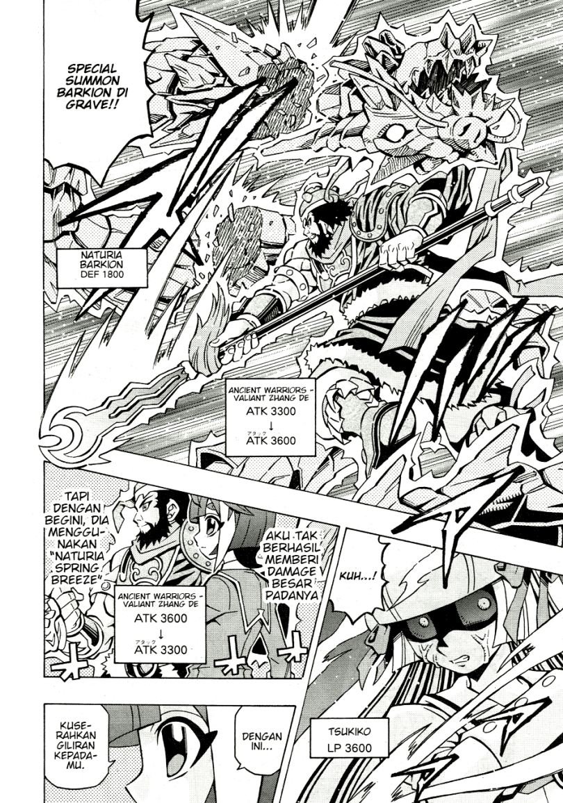 yu gi oh ocg structures chapter 39 - Page 23