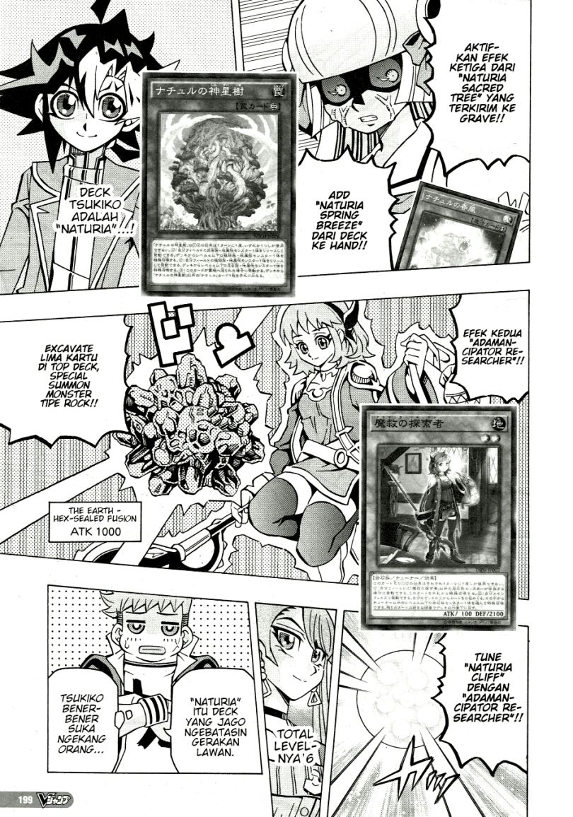 yu gi oh ocg structures chapter 39 - Page 3