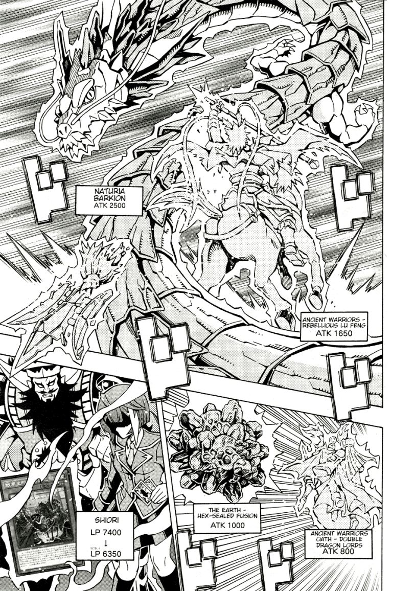 yu gi oh ocg structures chapter 39 - Page 5