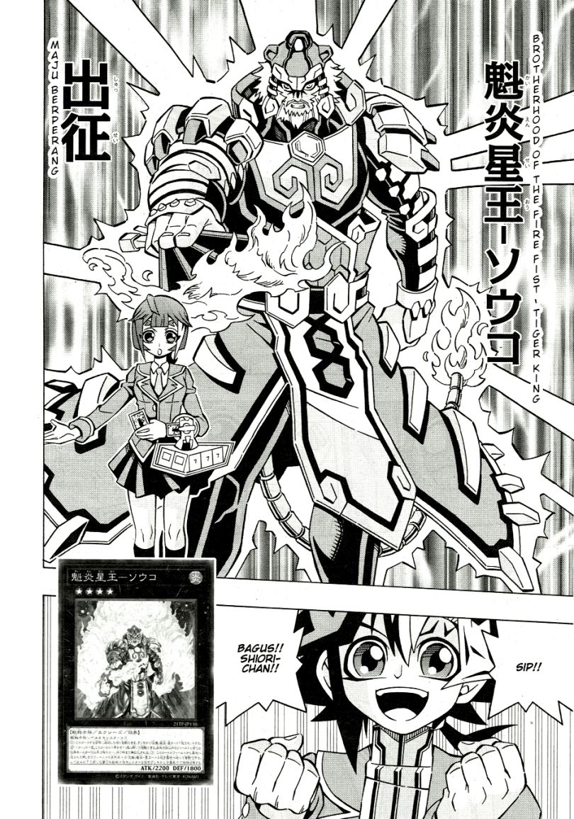 yu gi oh ocg structures chapter 39 - Page 9