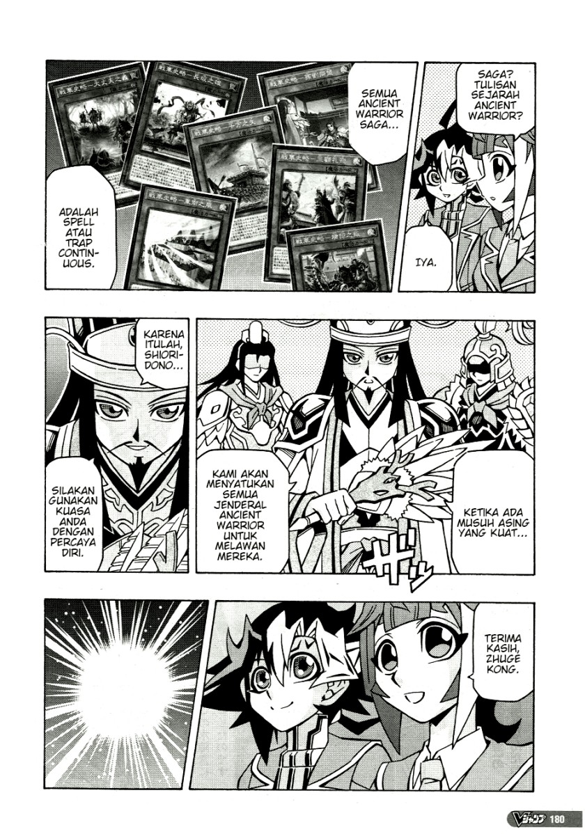 Yu-Gi-Oh! OCG Structures Chapter 38 Gambar 17