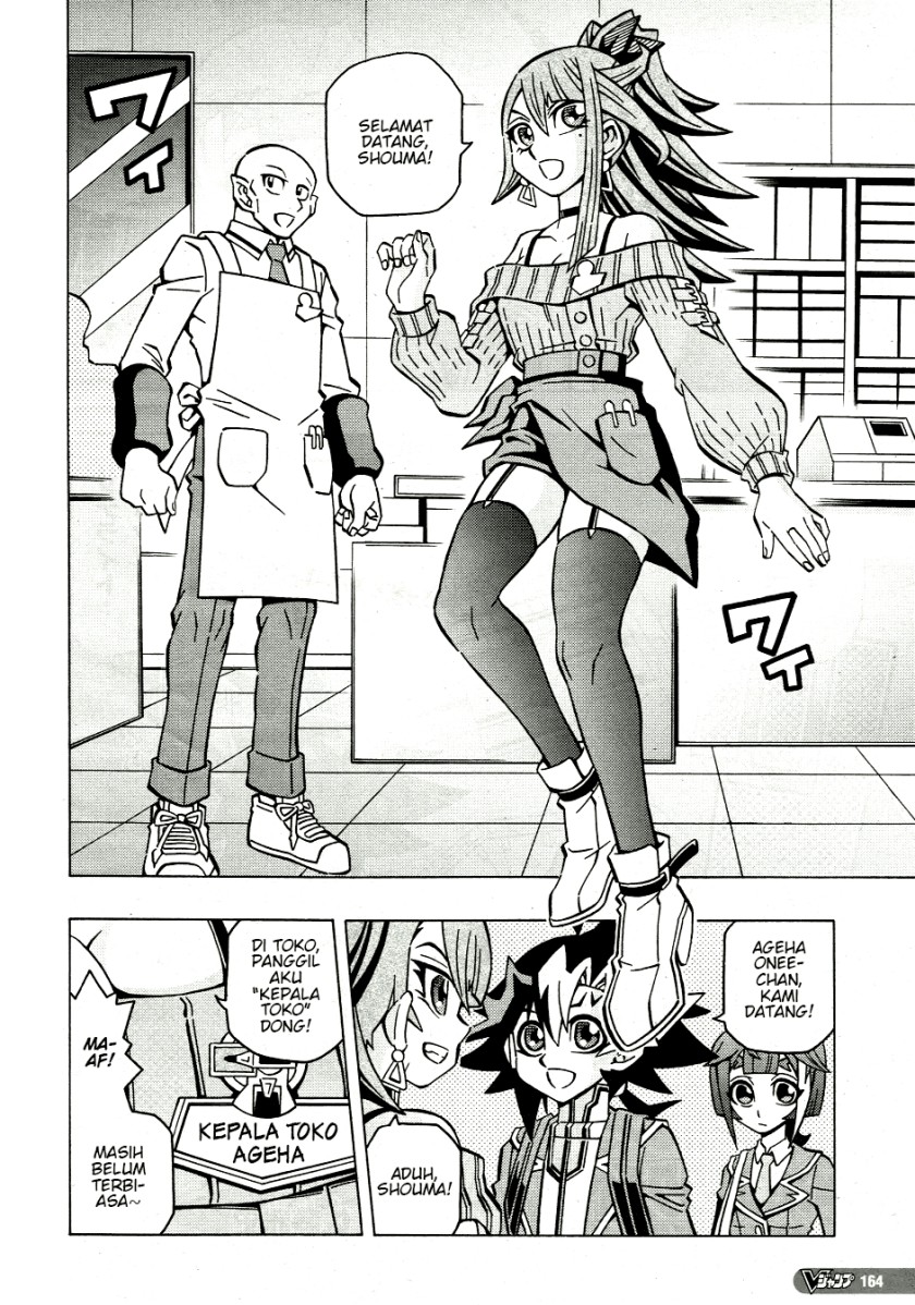 Baca Manga Yu-Gi-Oh! OCG Structures Chapter 38 Gambar 2