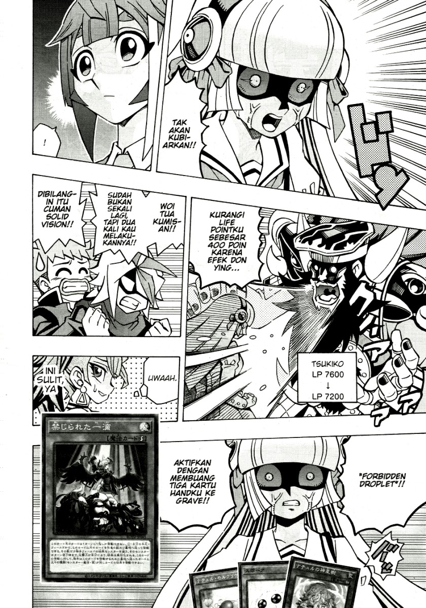 Yu-Gi-Oh! OCG Structures Chapter 38 Gambar 24