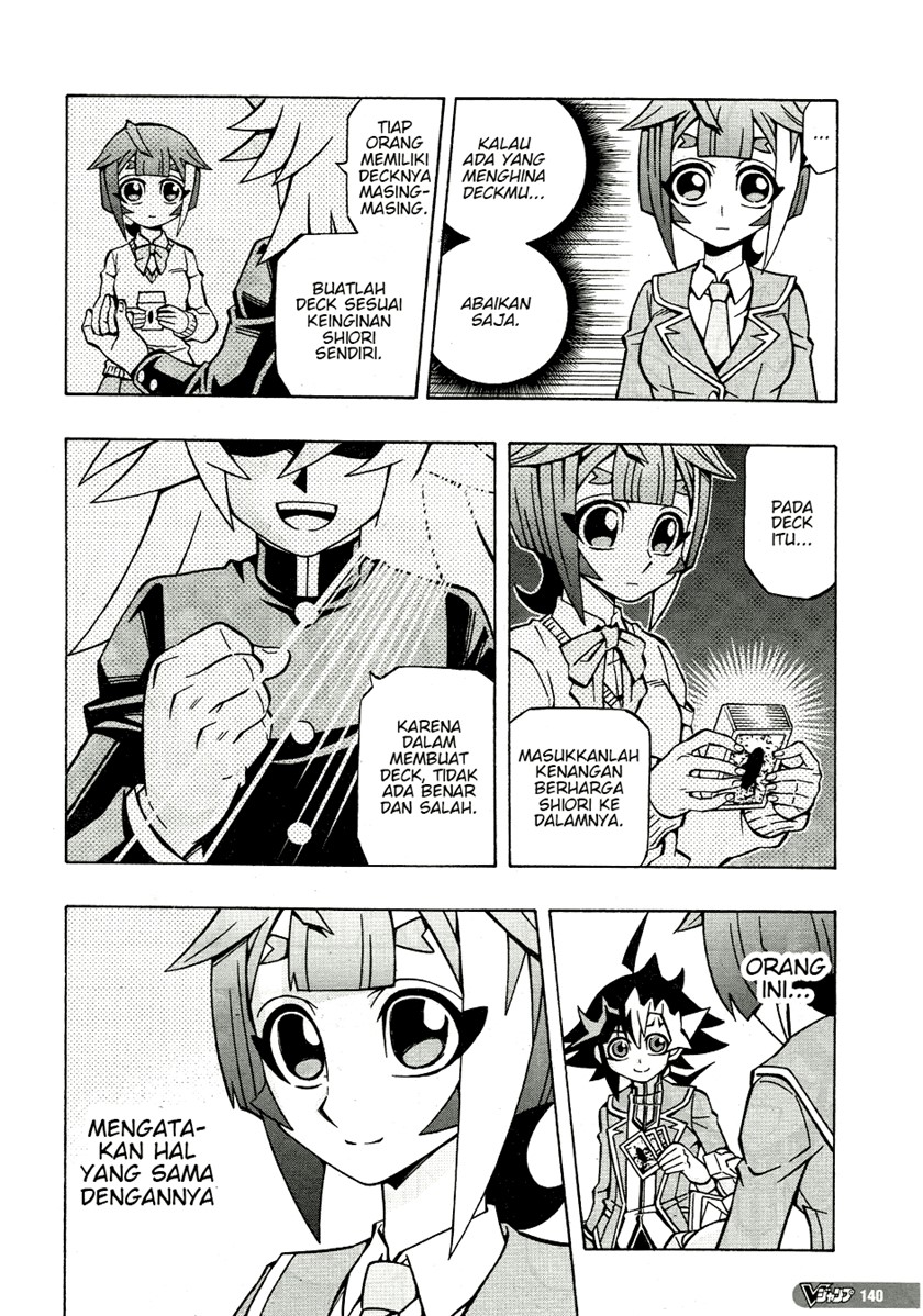 yu gi oh ocg structures chapter 37 - Page 11
