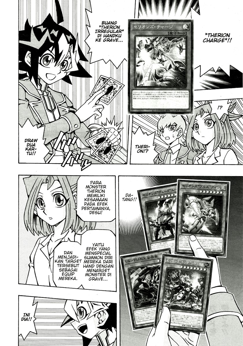 yu gi oh ocg structures chapter 37 - Page 13