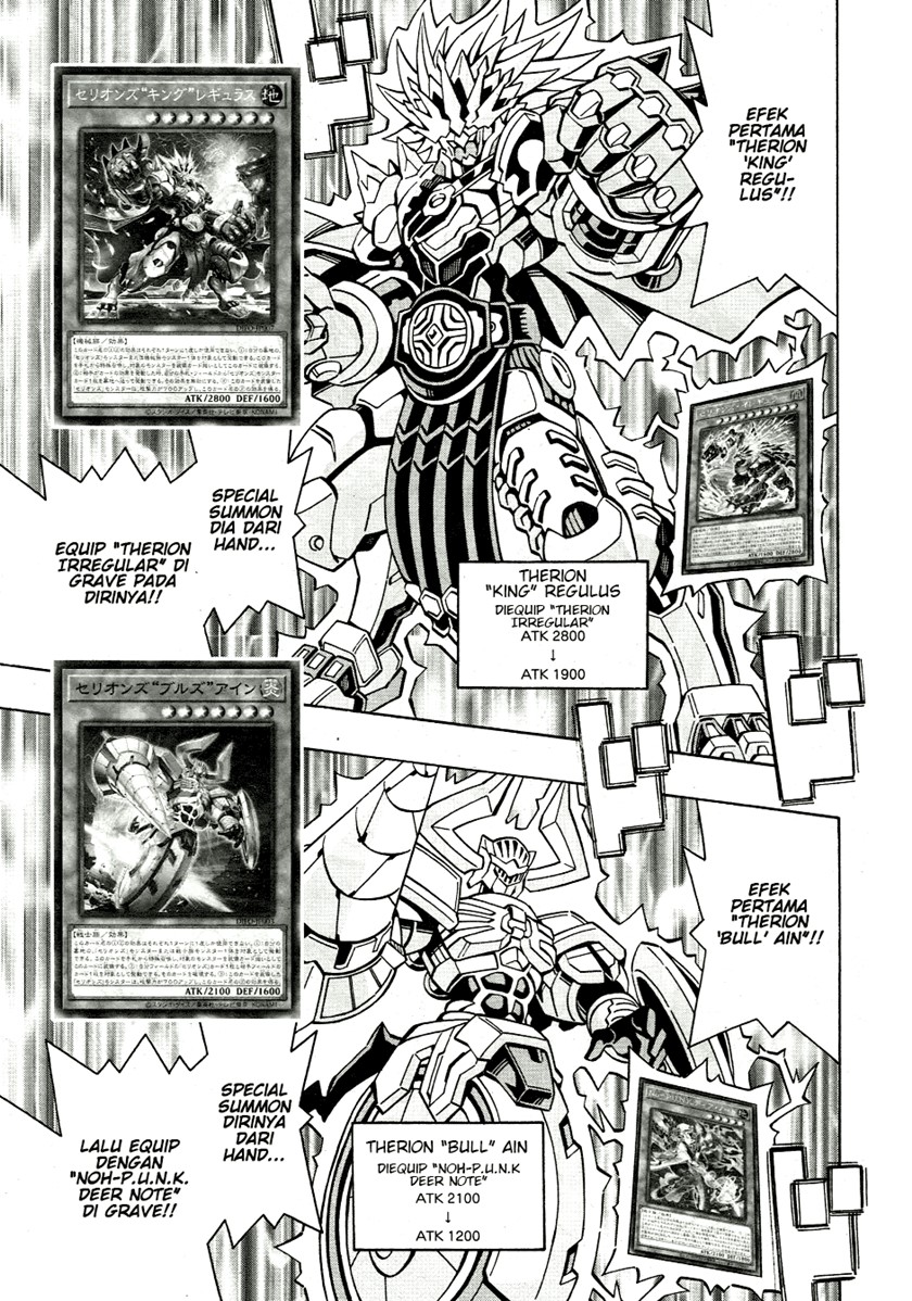 yu gi oh ocg structures chapter 37 - Page 14