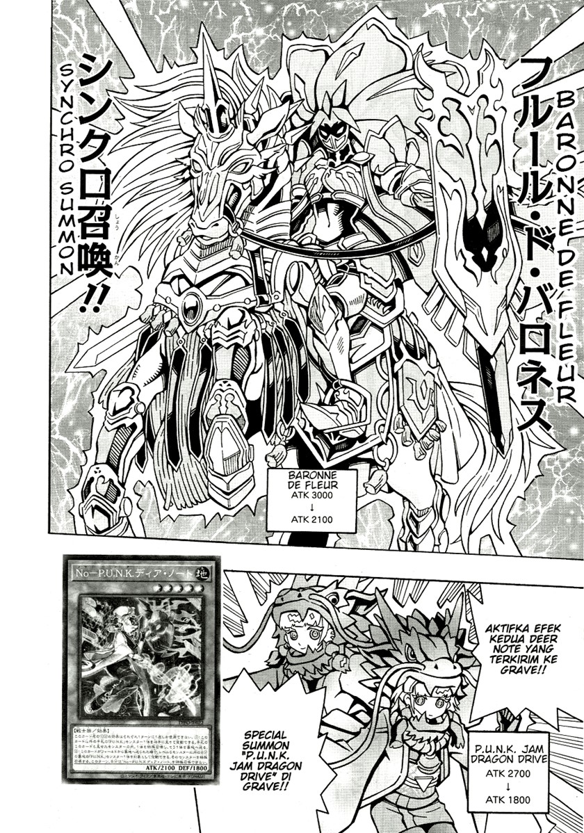 yu gi oh ocg structures chapter 37 - Page 16