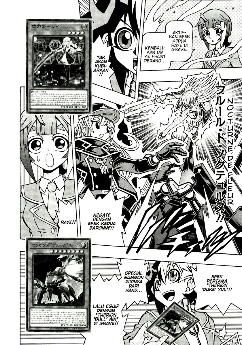 yu gi oh ocg structures chapter 37 - Page 18
