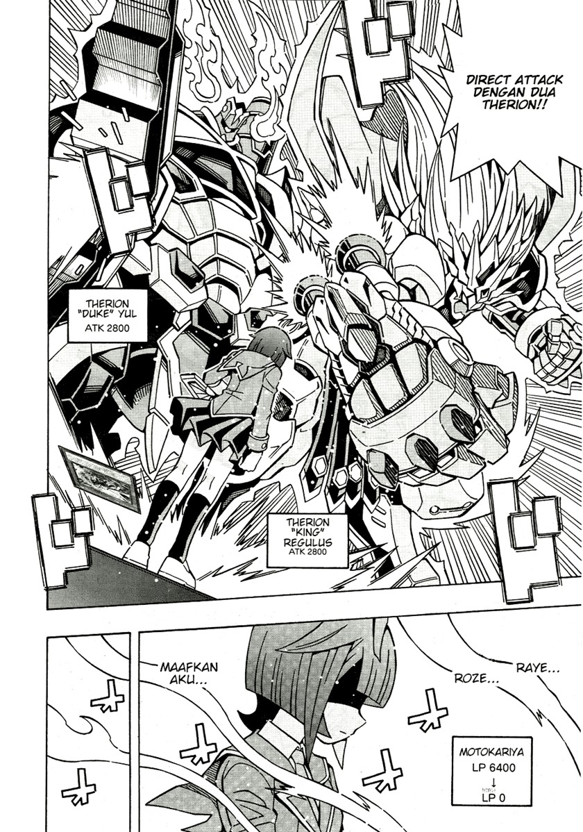 yu gi oh ocg structures chapter 37 - Page 20