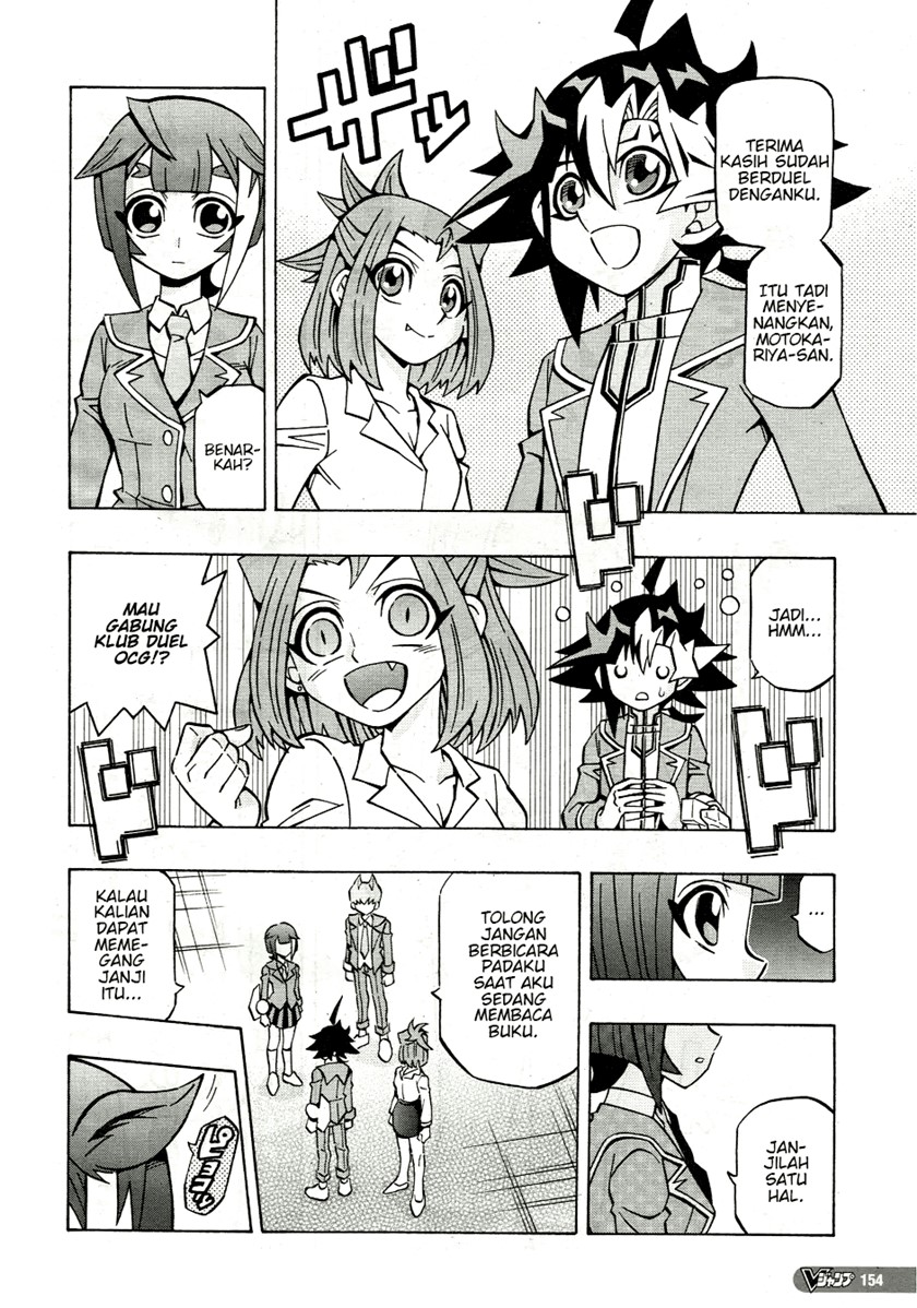 yu gi oh ocg structures chapter 37 - Page 24