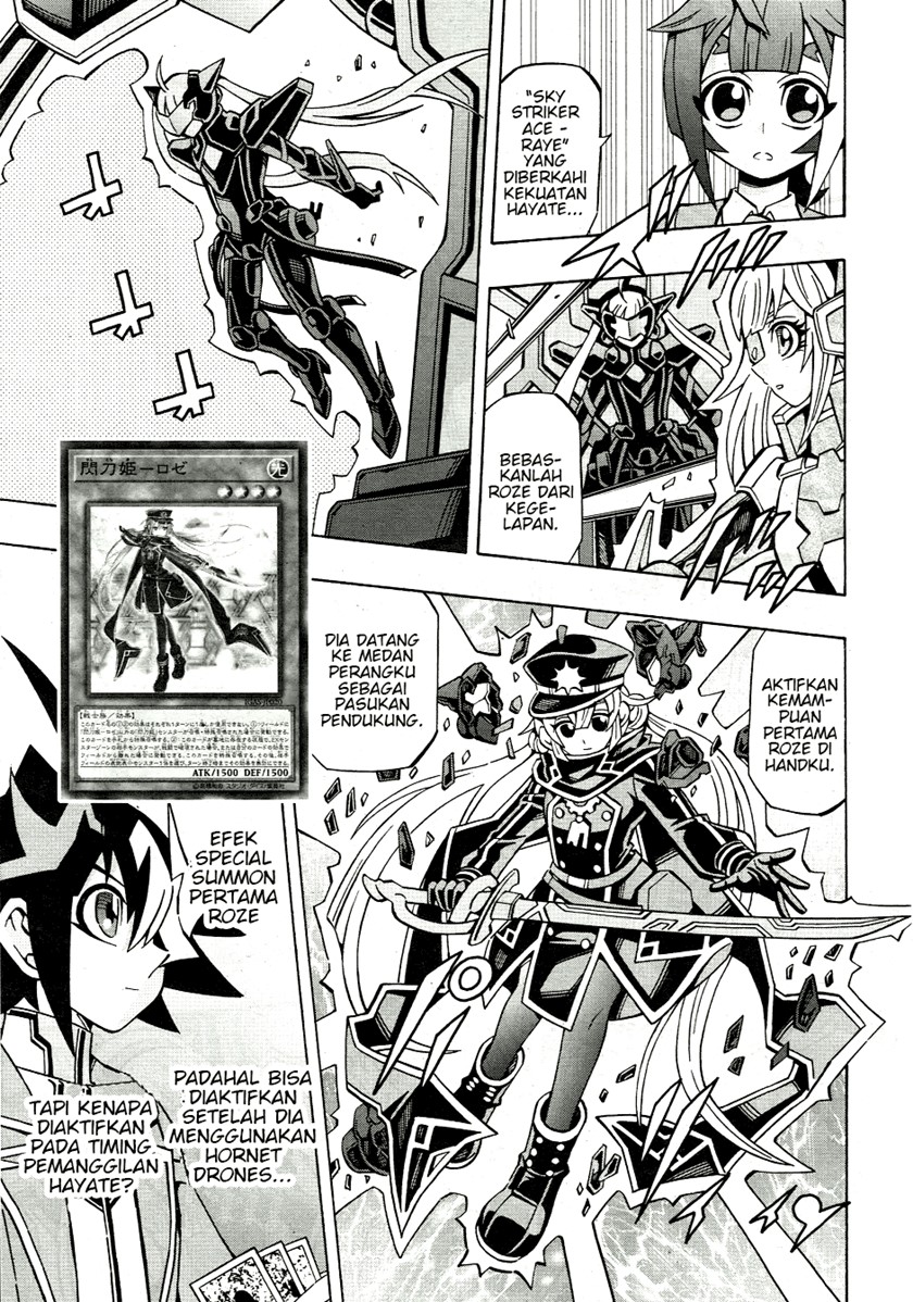 yu gi oh ocg structures chapter 37 - Page 3