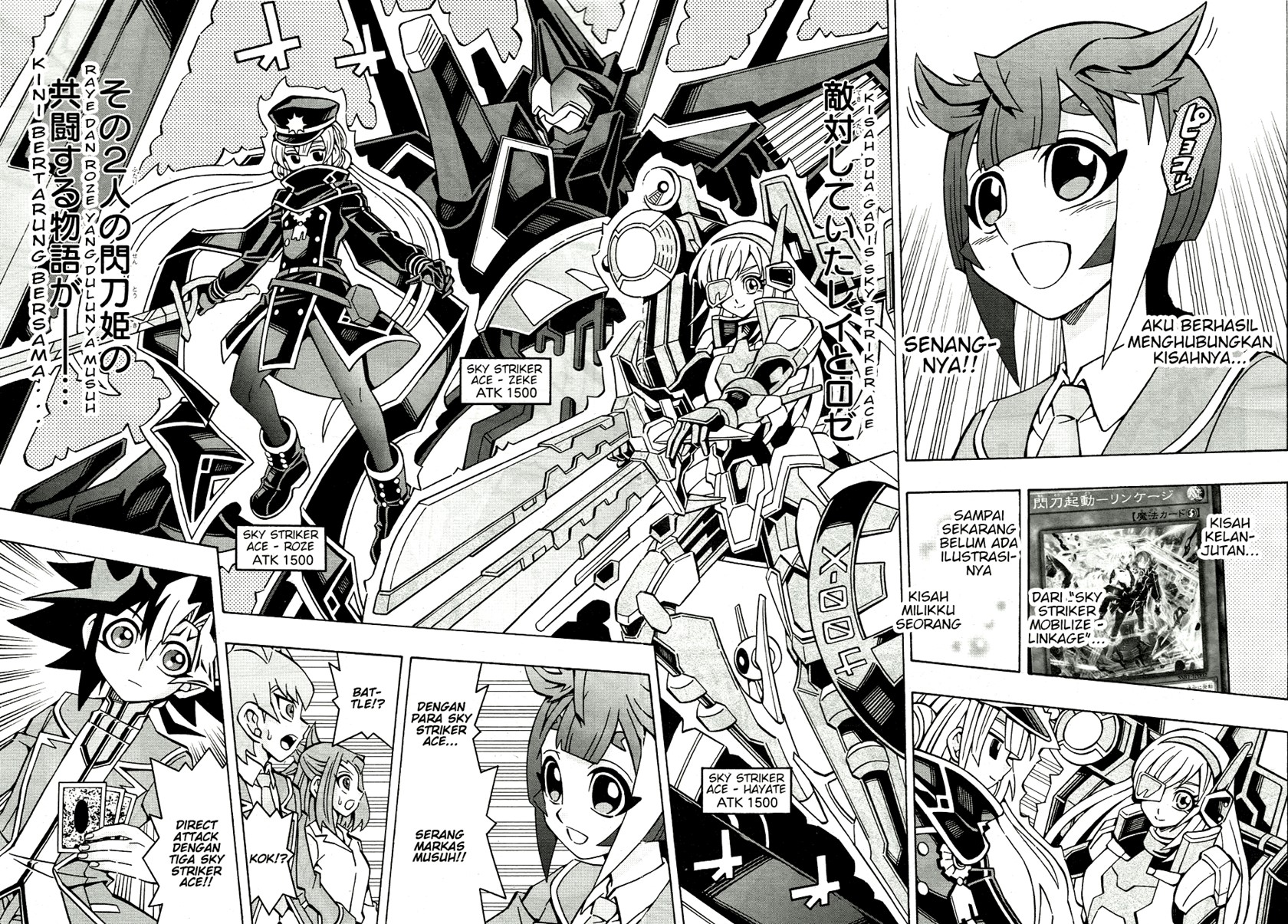 yu gi oh ocg structures chapter 37 - Page 4