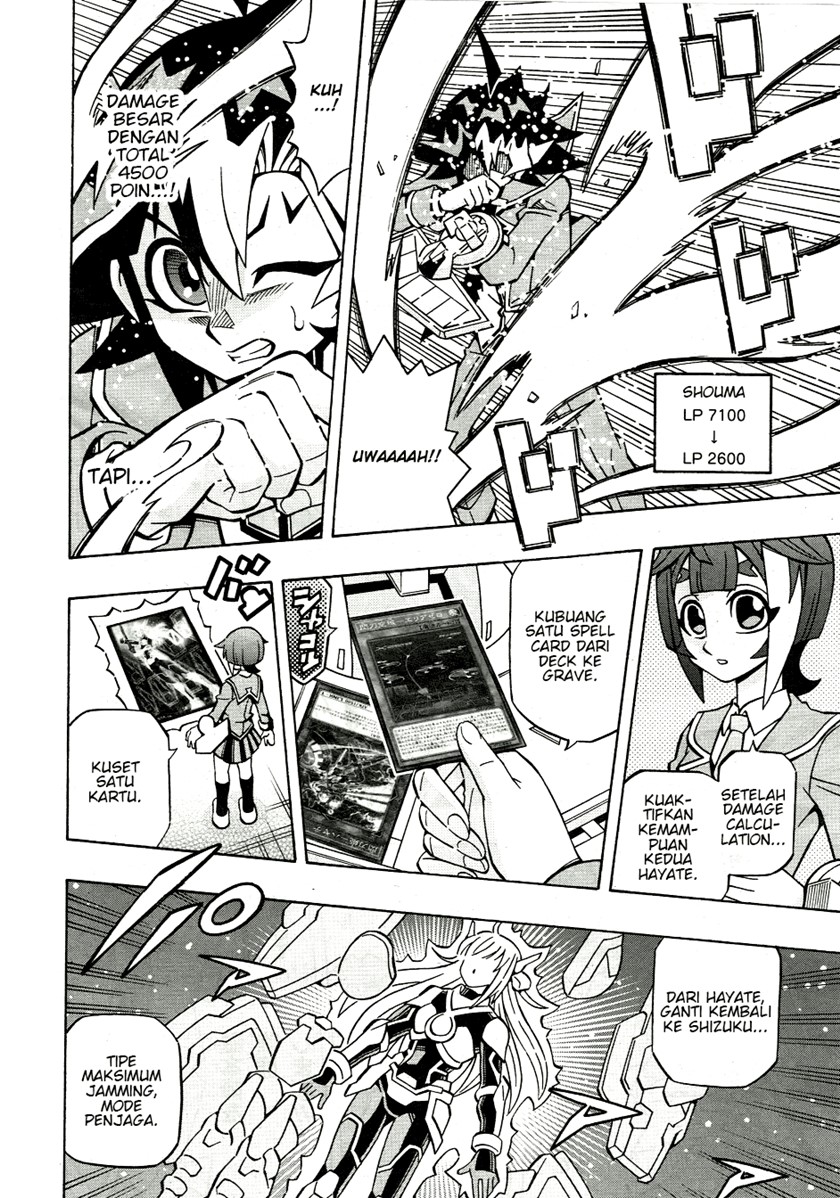 yu gi oh ocg structures chapter 37 - Page 5