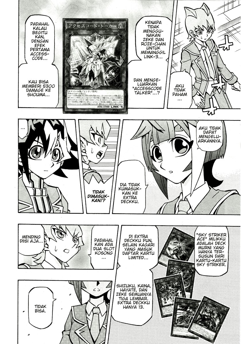yu gi oh ocg structures chapter 37 - Page 7