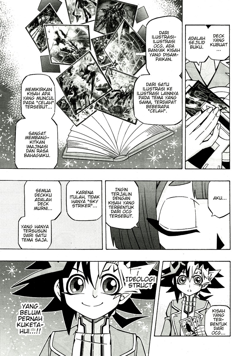 yu gi oh ocg structures chapter 37 - Page 8