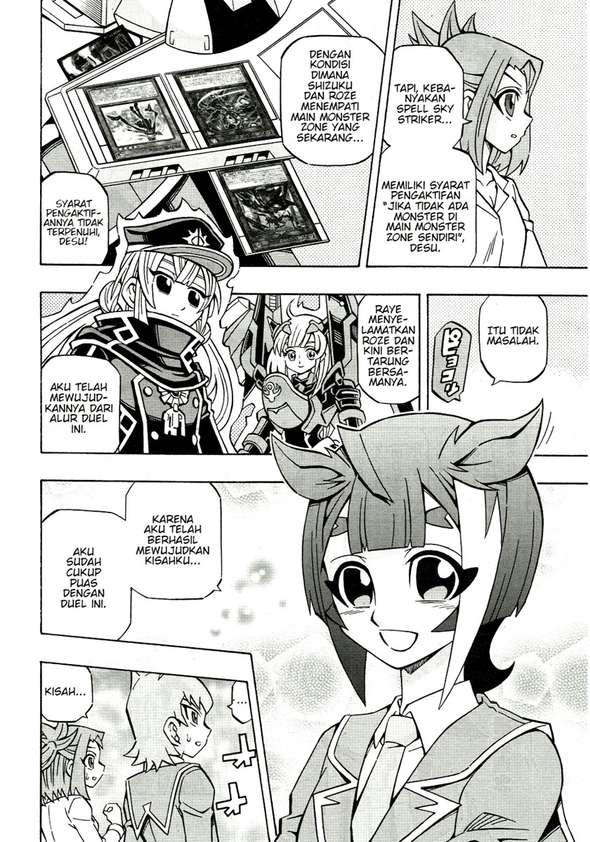 yu gi oh ocg structures chapter 37 - Page 9