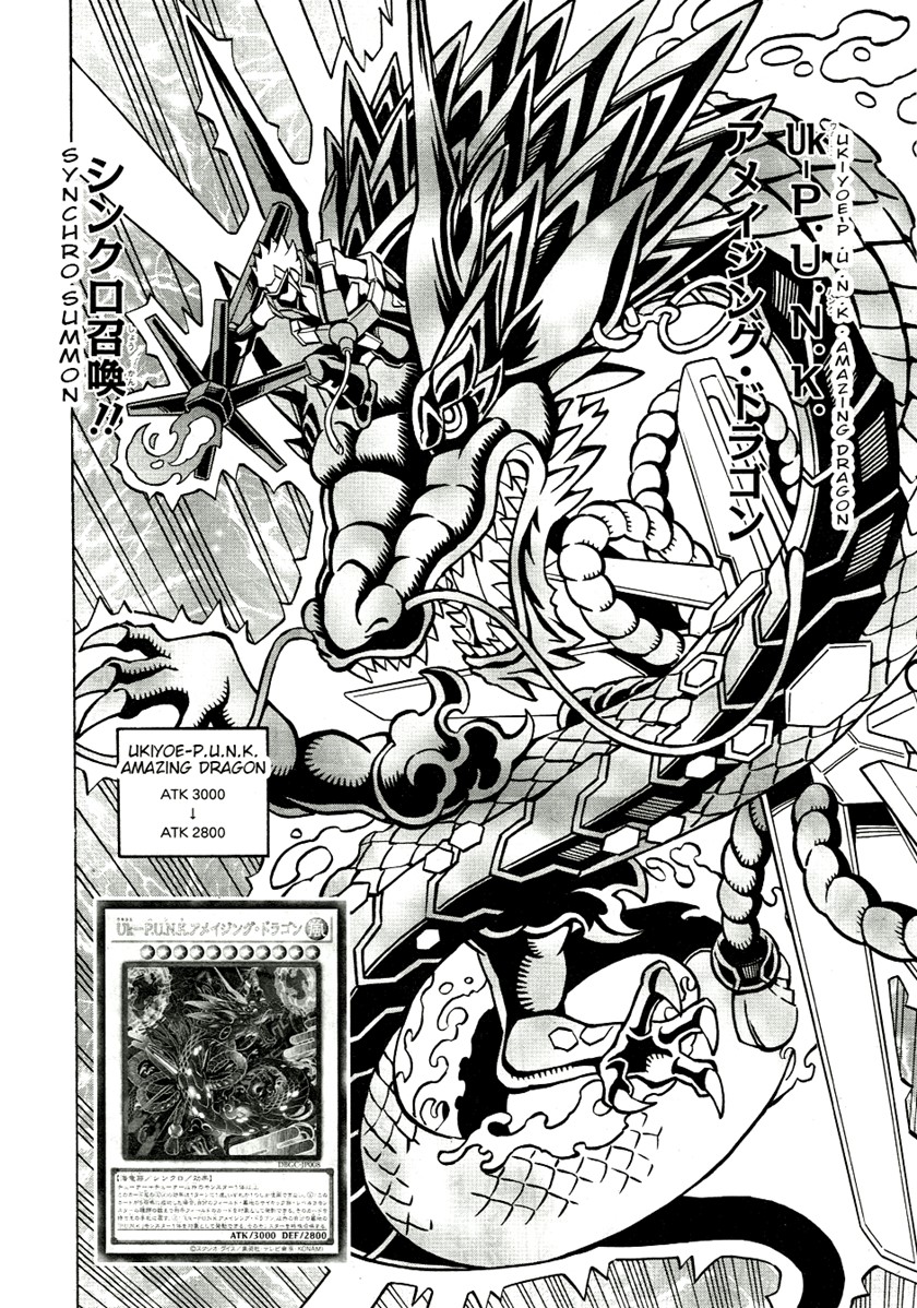 yu gi oh ocg structures chapter 36 - Page 10