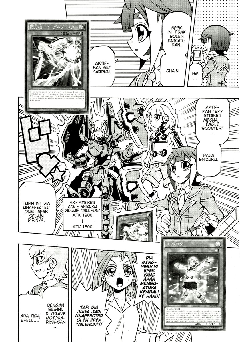yu gi oh ocg structures chapter 36 - Page 12