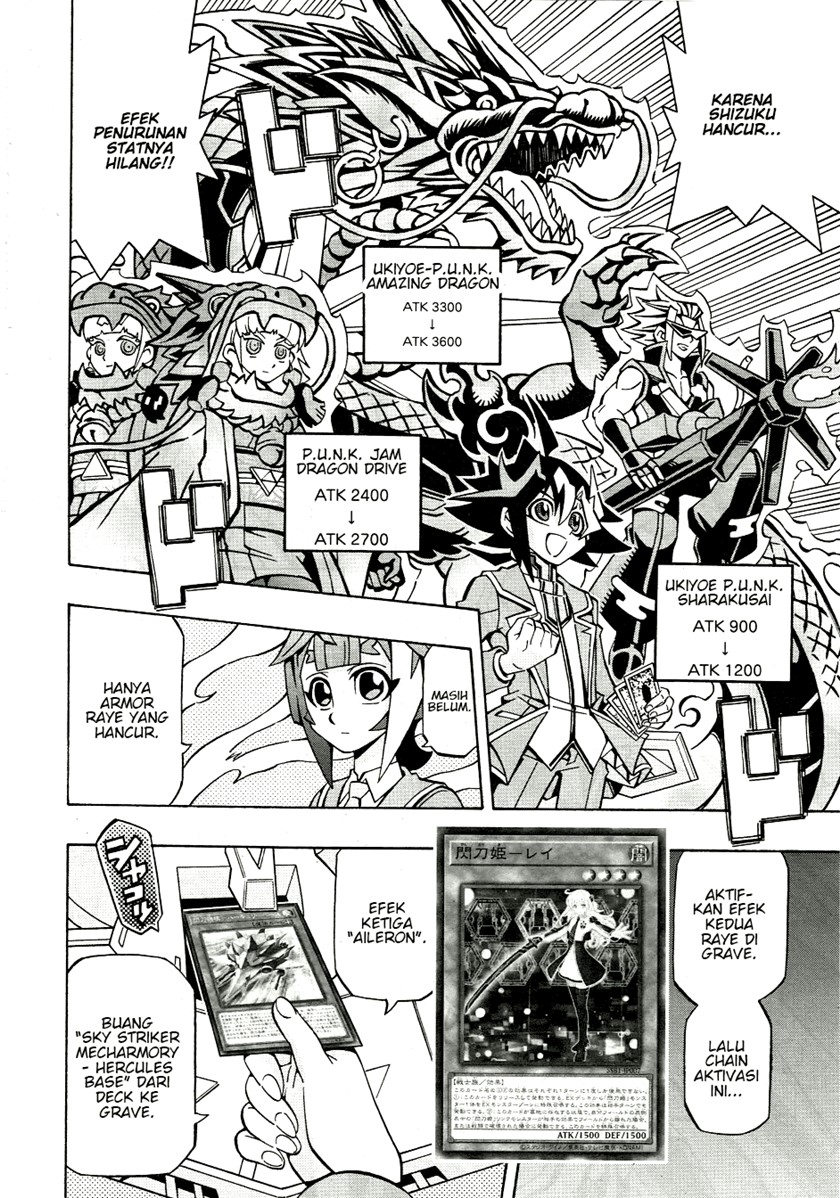 yu gi oh ocg structures chapter 36 - Page 15