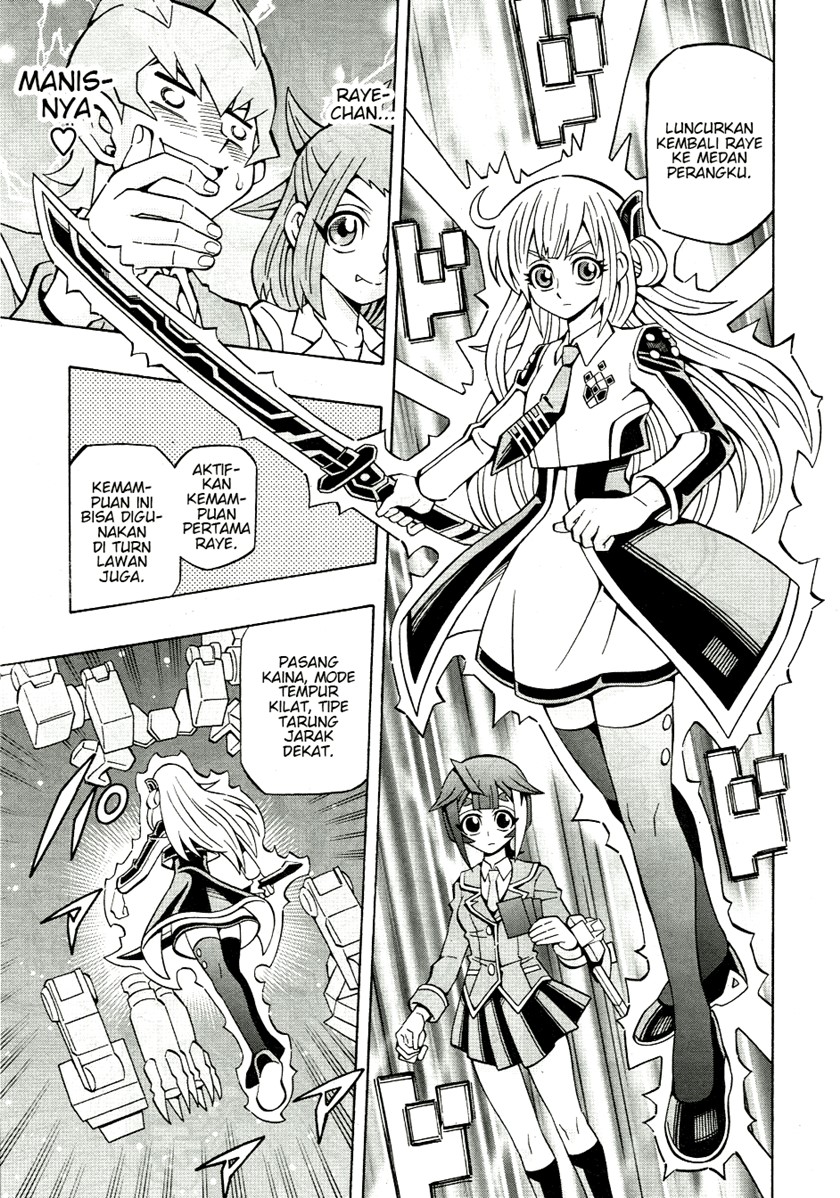 yu gi oh ocg structures chapter 36 - Page 16