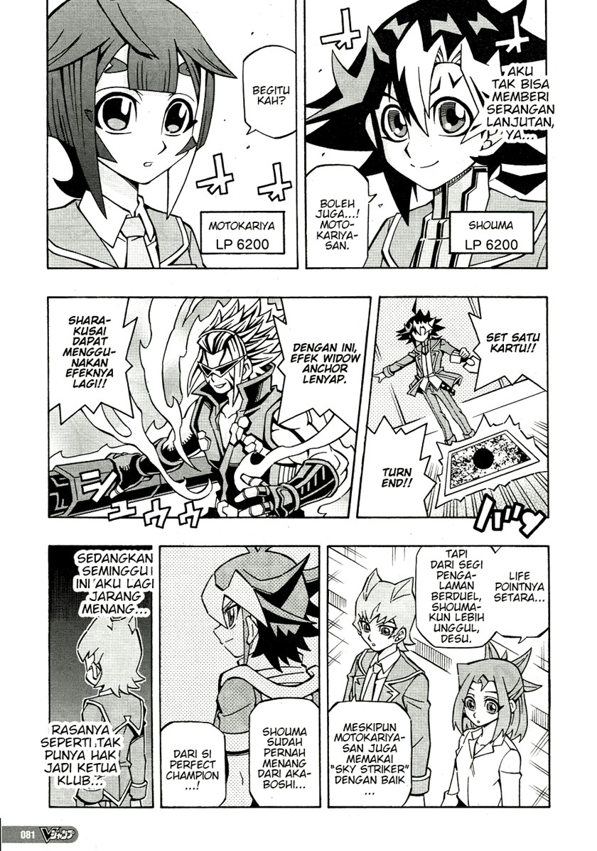 yu gi oh ocg structures chapter 36 - Page 18