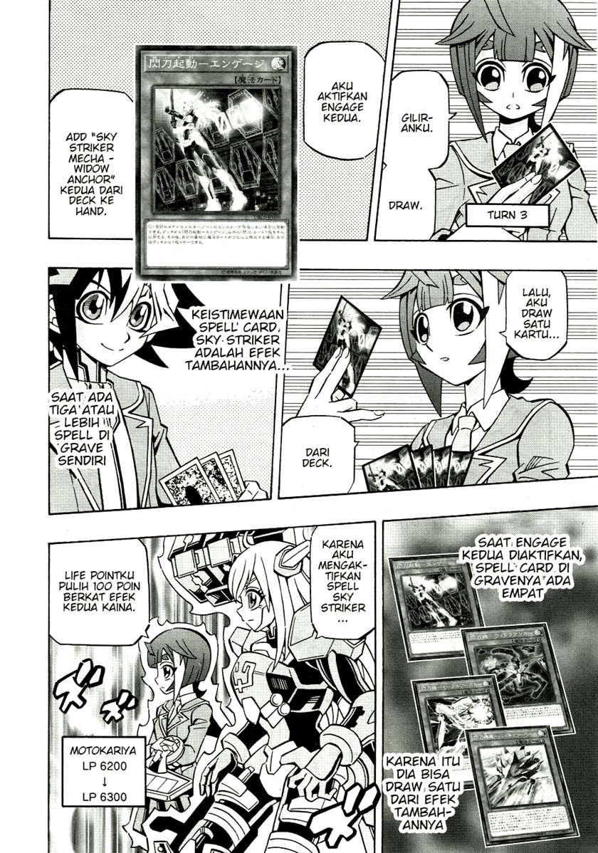 yu gi oh ocg structures chapter 36 - Page 19