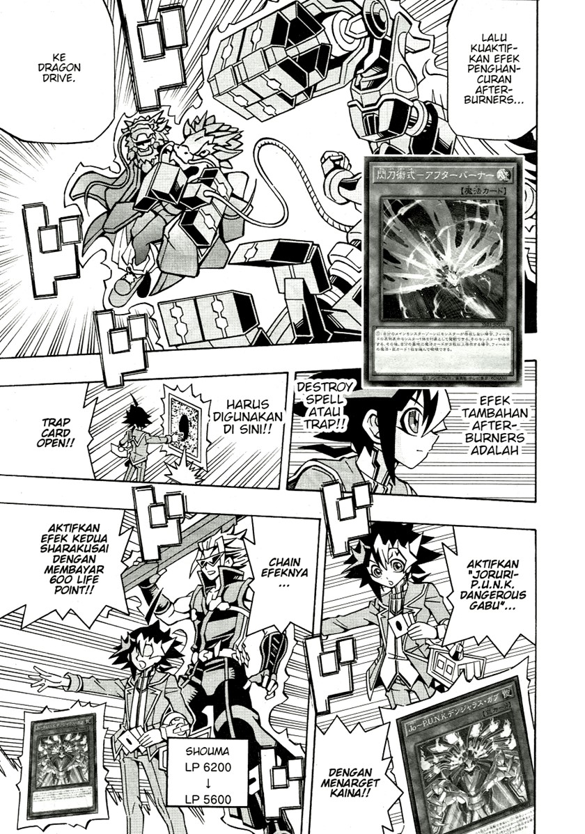 yu gi oh ocg structures chapter 36 - Page 20