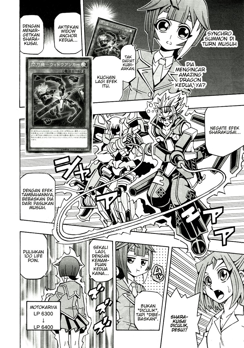 yu gi oh ocg structures chapter 36 - Page 21