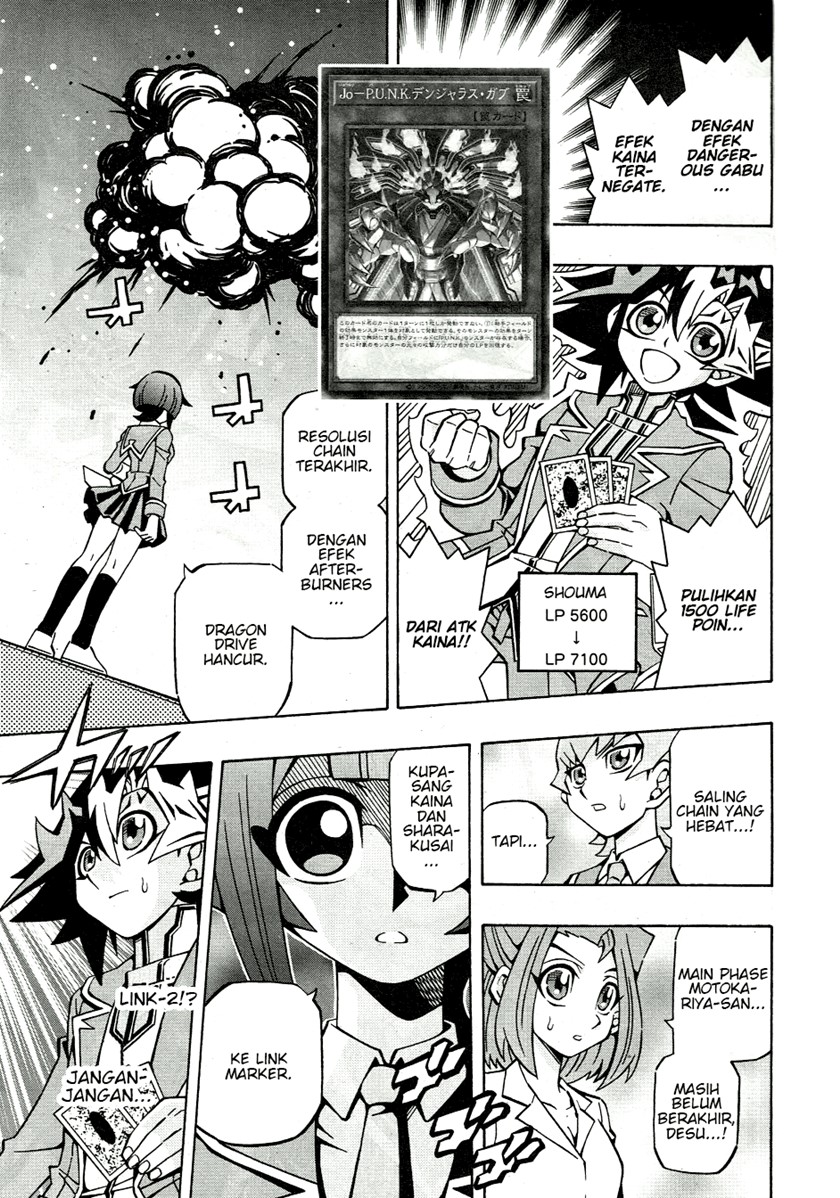 yu gi oh ocg structures chapter 36 - Page 22