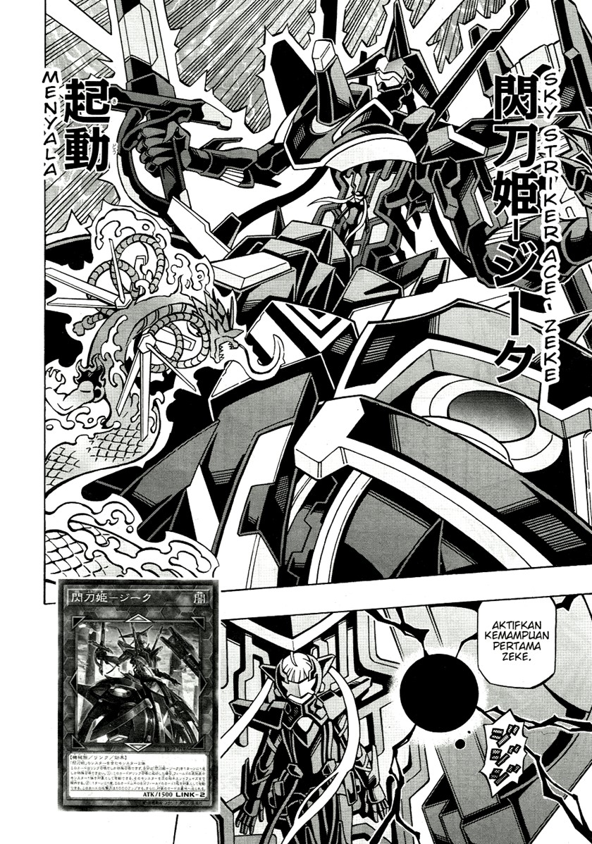 yu gi oh ocg structures chapter 36 - Page 23