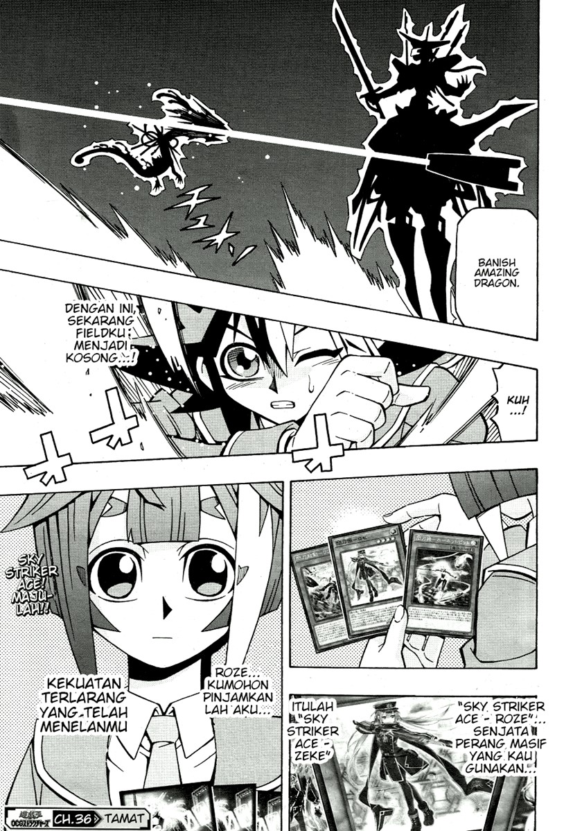 yu gi oh ocg structures chapter 36 - Page 24
