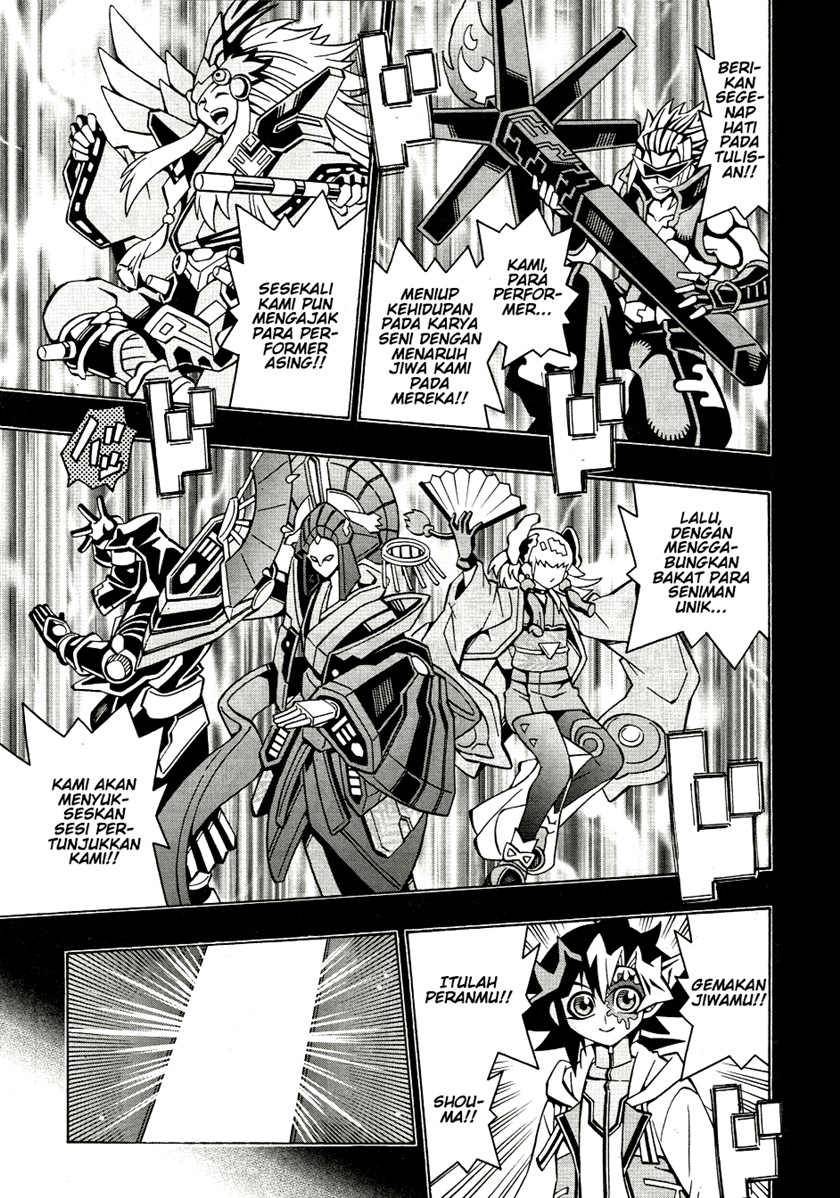 yu gi oh ocg structures chapter 36 - Page 3