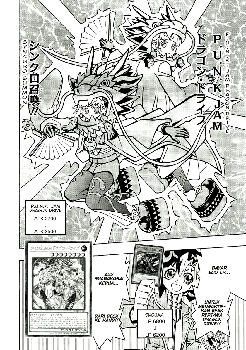 yu gi oh ocg structures chapter 36 - Page 8