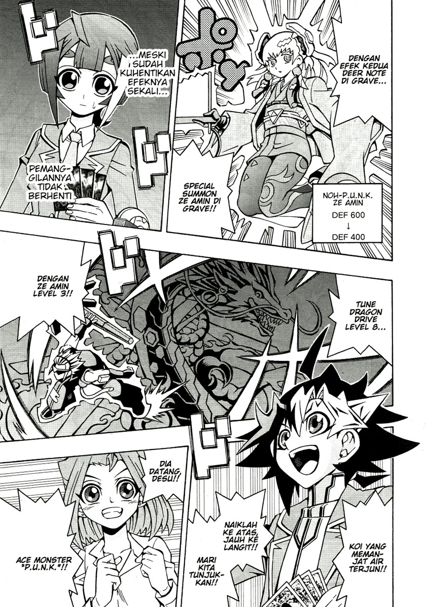 yu gi oh ocg structures chapter 36 - Page 9