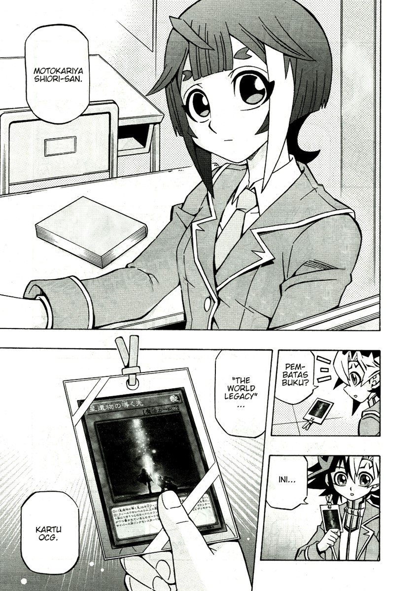 yu gi oh ocg structures chapter 35 - Page 11