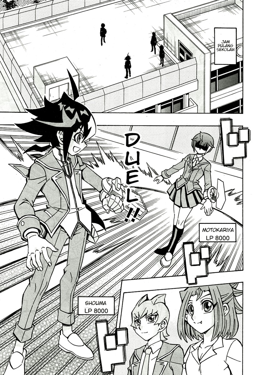 yu gi oh ocg structures chapter 35 - Page 17