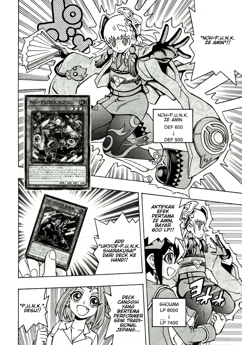 yu gi oh ocg structures chapter 35 - Page 26
