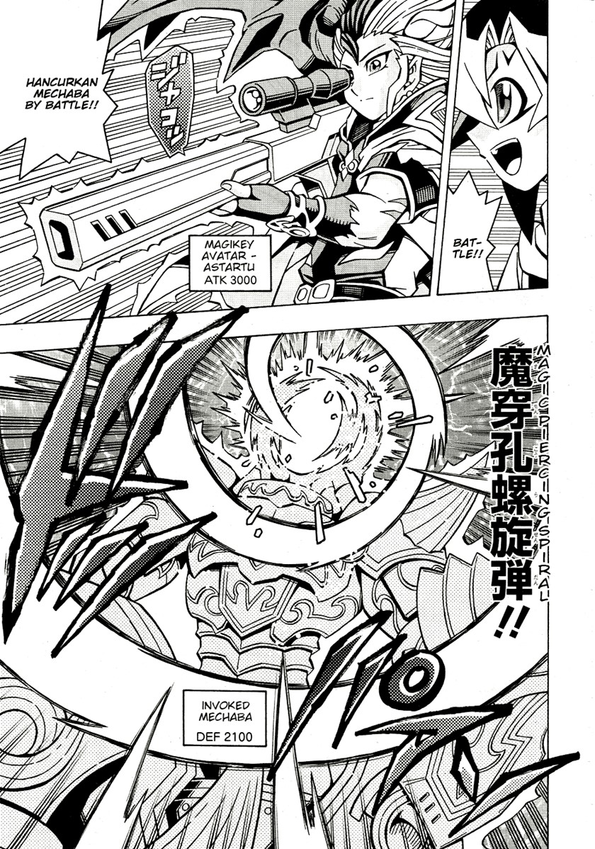 yu gi oh ocg structures chapter 34 - Page 12