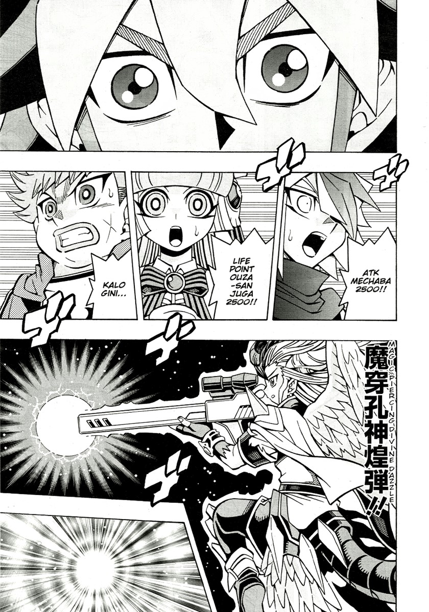 yu gi oh ocg structures chapter 34 - Page 14