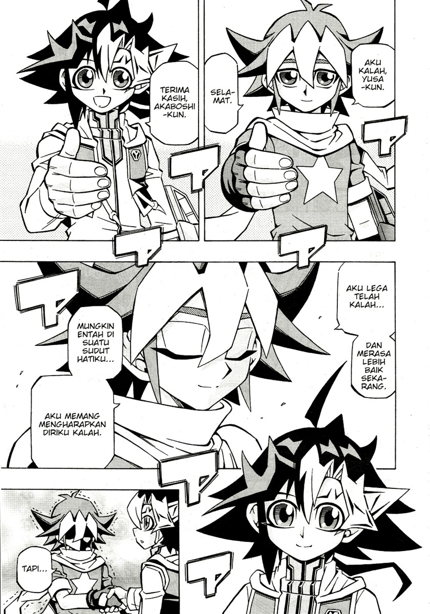 yu gi oh ocg structures chapter 34 - Page 17