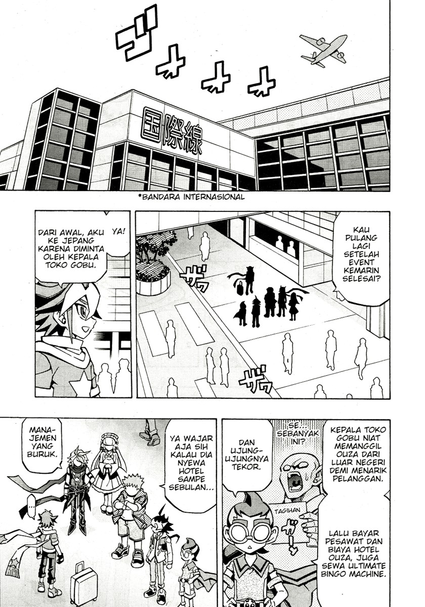 yu gi oh ocg structures chapter 34 - Page 21