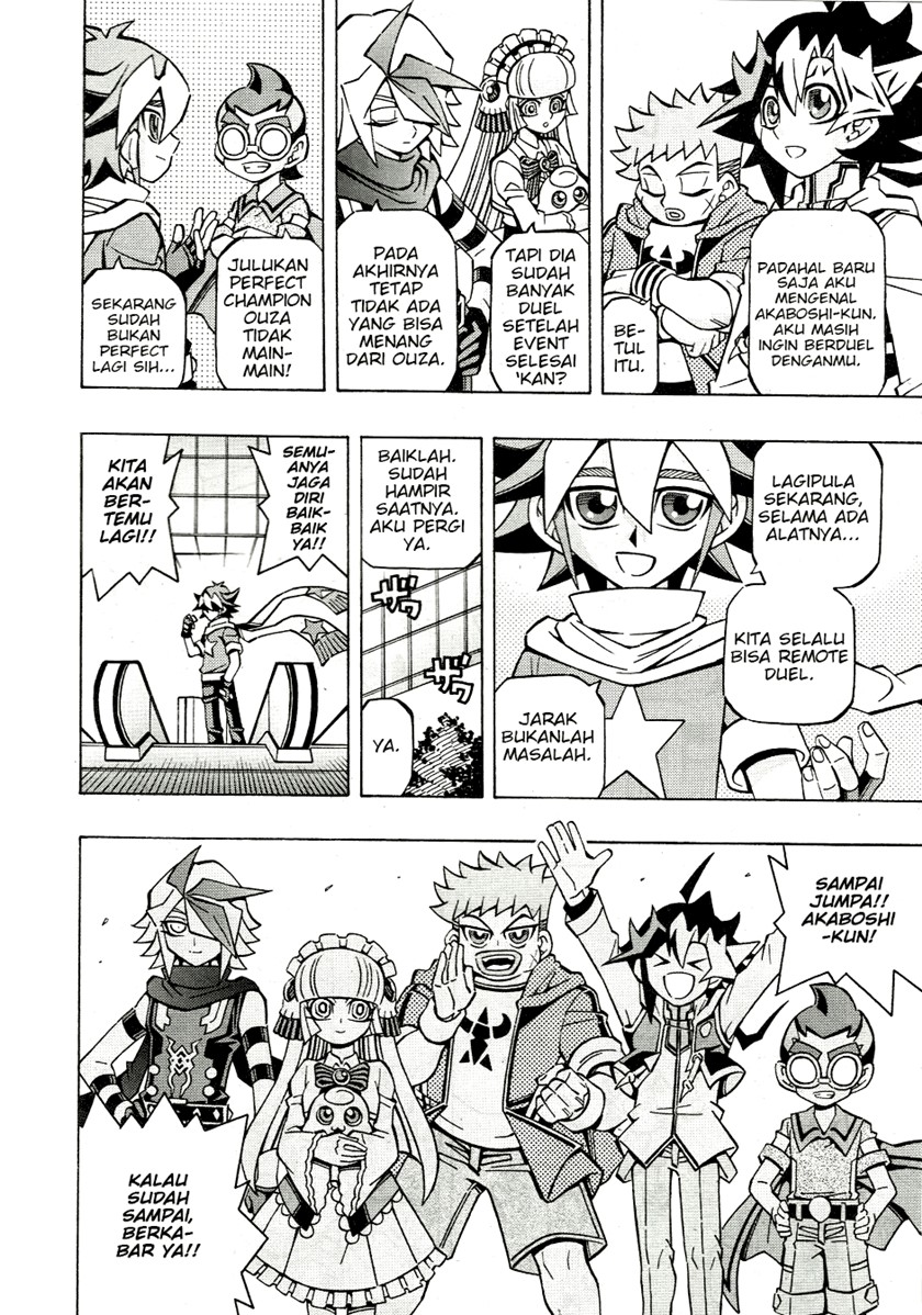yu gi oh ocg structures chapter 34 - Page 22