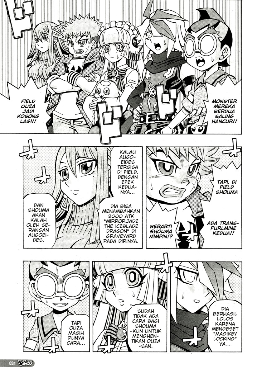yu gi oh ocg structures chapter 34 - Page 3